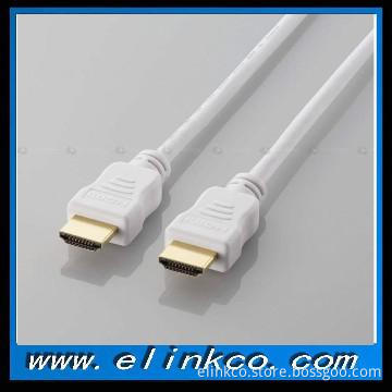 High Speed HDMI Cable